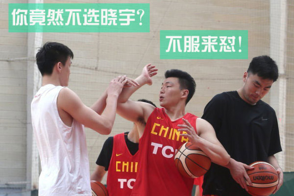 勢(shì)均力敵！日本&墨西哥排名17vs13，半場(chǎng)0-0戰(zhàn)平&數(shù)據(jù)旗鼓相當(dāng)數(shù)說(shuō)足球                                                              
