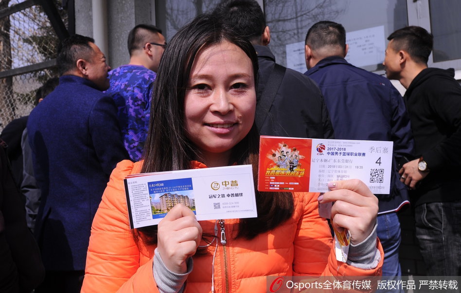 开·云APP登录桌面版客戶端
