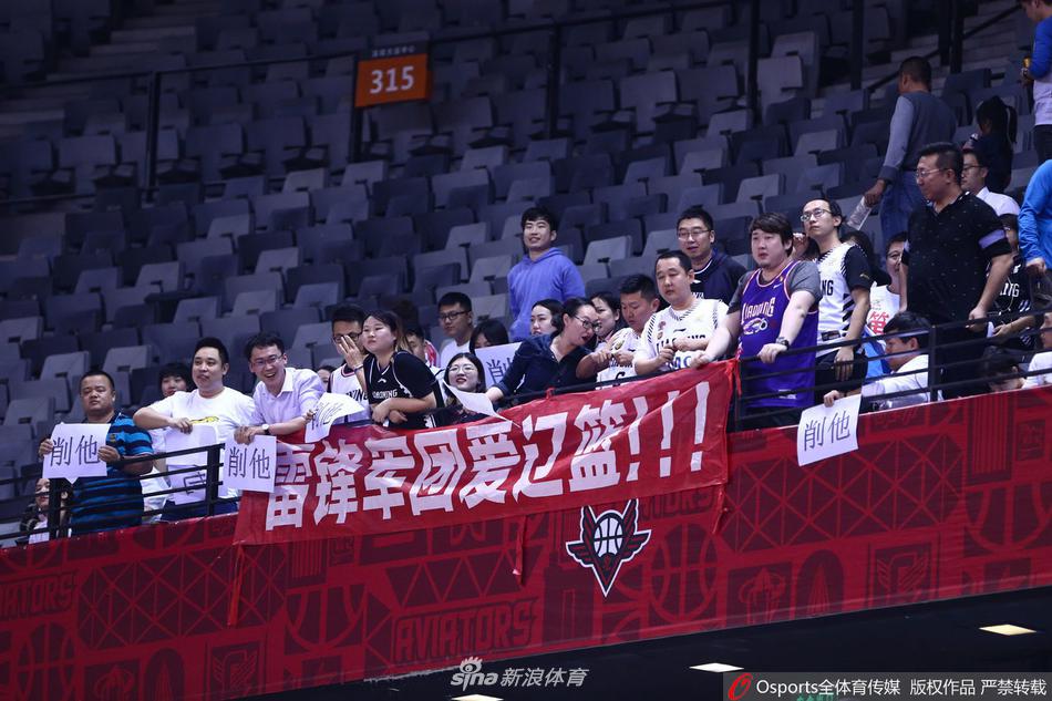 林皇發(fā)威！林加德送精妙傳中助隊(duì)友破門，收獲個(gè)人亞冠首次助攻