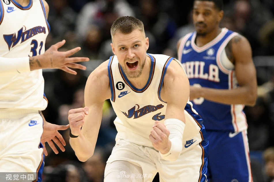 01月09日 NBA常規(guī)賽 公牛vs步行者 全場錄像回放