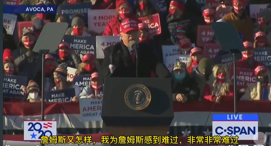即將對(duì)陣皇馬，馬賽主席：見到塞瓦略斯，我會(huì)和他打招呼