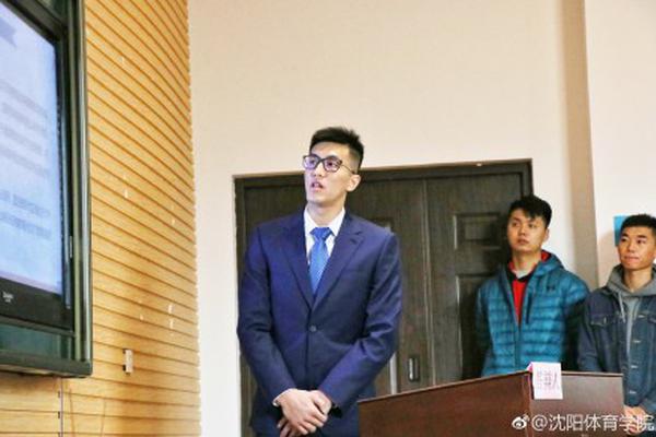 廈門壹零貳陸3