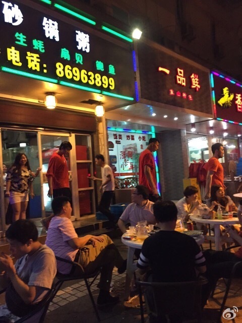 登貝萊：在巴薩我學(xué)會(huì)吃好睡好&去努力變強(qiáng) 賽后喜歡吃漢堡