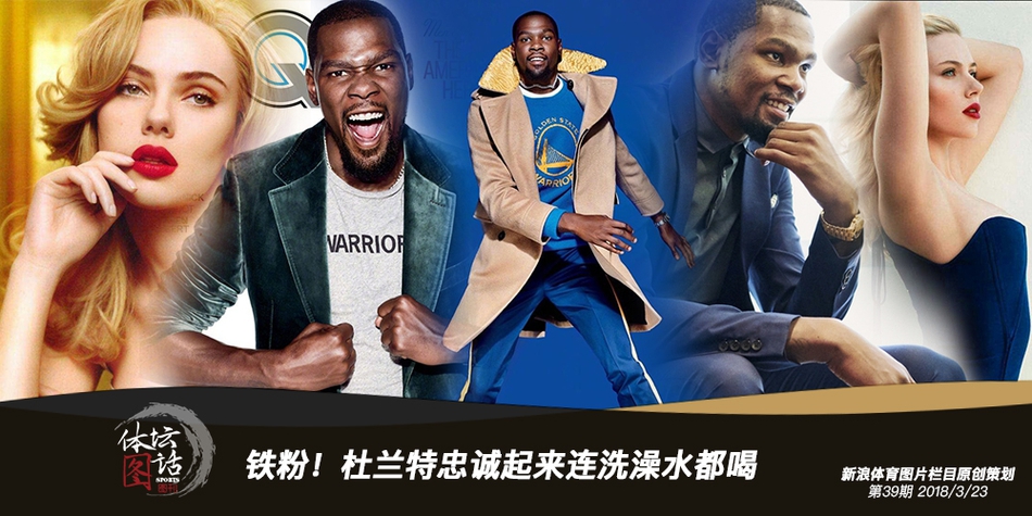Shams：李凱爾不去猛龍了，但他首先得去邁阿密&然后等消息