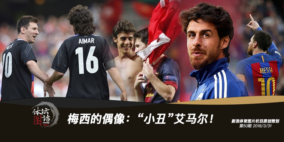 被指破壞草坪！太陽(yáng)報(bào)：貝蒂內(nèi)利在200萬(wàn)鎊豪宅外建停車位被投訴MapleSky                                                             
