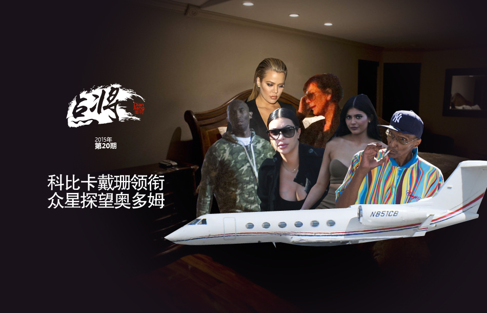 阿森納客場(chǎng)2