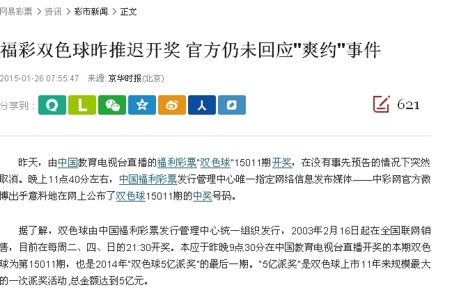 《空洞騎士絲之歌》全結(jié)局流程路線規(guī)劃