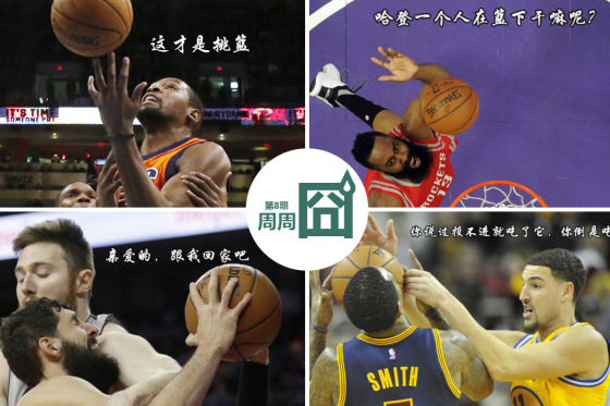 永遠(yuǎn)的蔚藍(lán)星球劍仙披風(fēng)怎么搭配