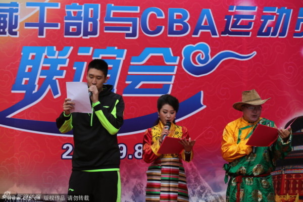 酷炫！烏拉圭2026世界杯客場(chǎng)球衣設(shè)計(jì)靈感源自黑豹
