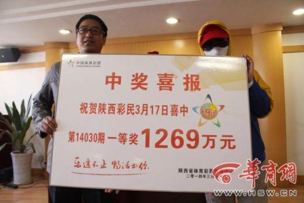 法鷹中場(chǎng)：收到沙特足以讓人終生無(wú)憂的報(bào)價(jià)，想去但被媽媽罵了zoli                                                                202
