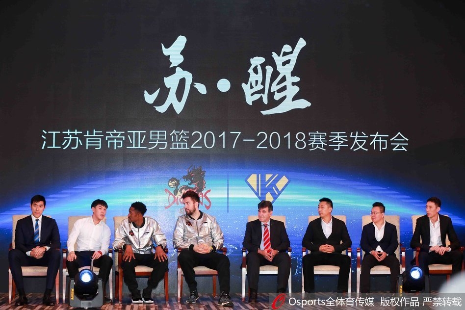 [流言板]籃板保障！普拉姆利全場出戰(zhàn)23分鐘，5中2得到6分10籃板1斷
