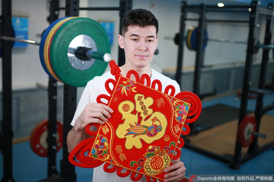 36歲迪馬利亞葡萄牙聯(lián)賽杯半決賽梅開二度，當(dāng)選全場最佳球員木子                                                                2025-

