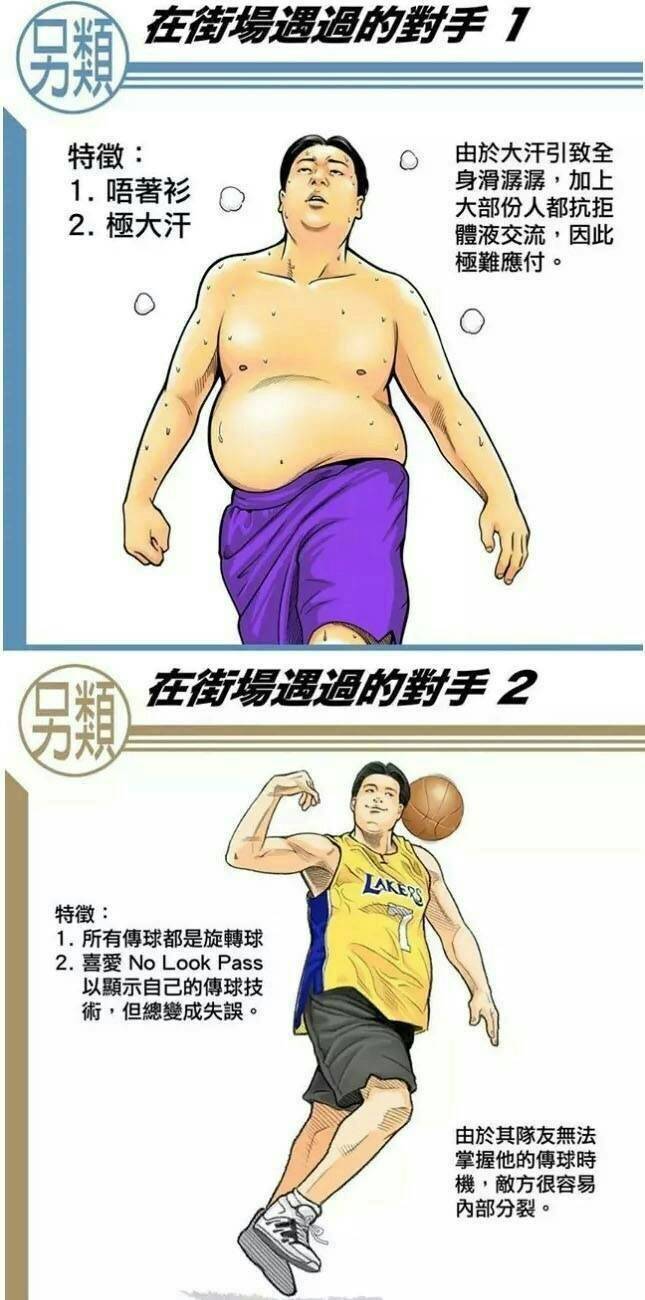 官方：舊金山全明星賽三款球衣公布，主場(chǎng)地板設(shè)計(jì)公布
