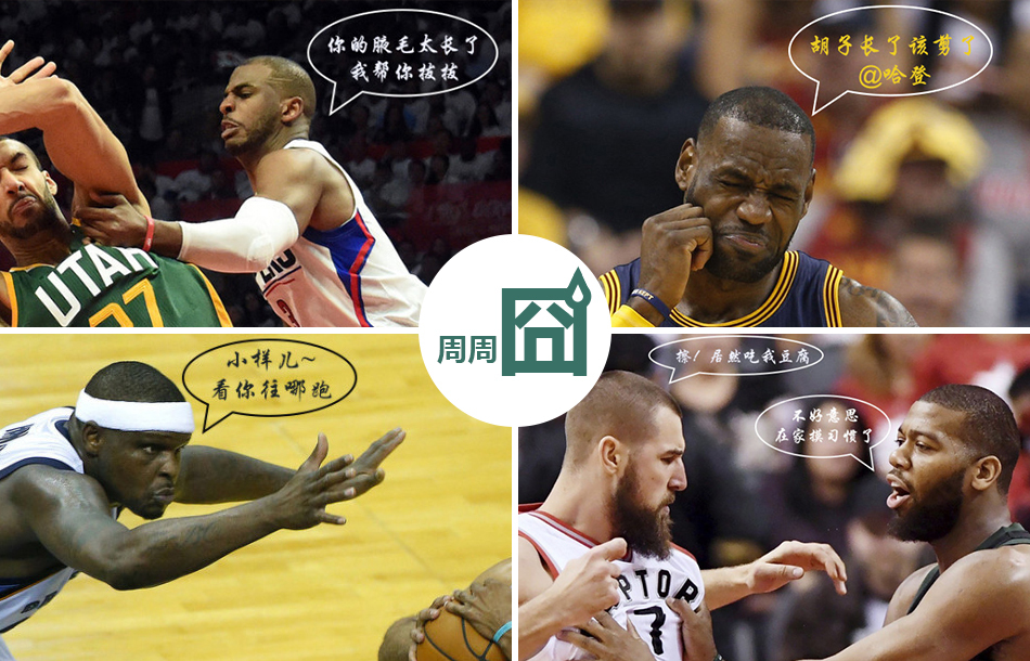 隊(duì)報(bào)：埃莫森將與西漢姆提前解約，隨后自由身加盟馬賽簽約兩年