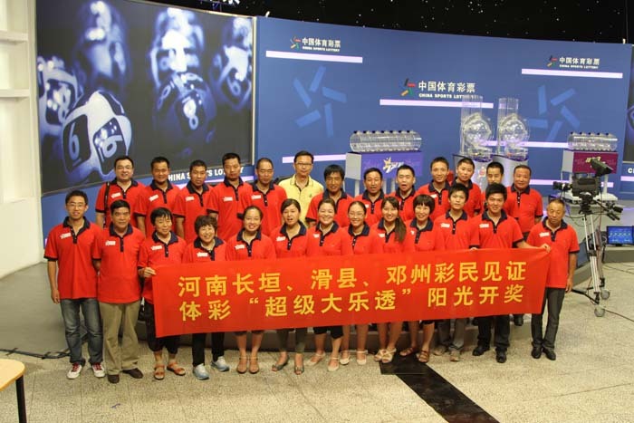 森林有鬼攻略是什么
