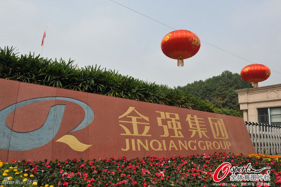 晉級(jí)國(guó)王杯決賽次數(shù)：巴薩43次、皇馬40次、馬競(jìng)19次、皇社9次