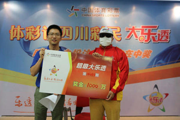 曼晚：盡管本賽季開局不佳，但阿莫林仍然得到曼聯(lián)高層的支持