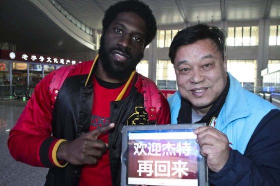 閃電收集 星穹鐵道蓄夢(mèng)元件三大高效入手途徑
