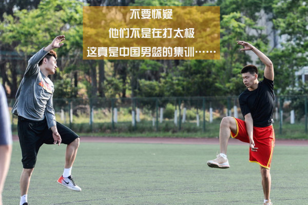 她也萊了！馬萊萊經(jīng)紀(jì)人Angela Rullo曬自拍照，與中超再續(xù)前緣