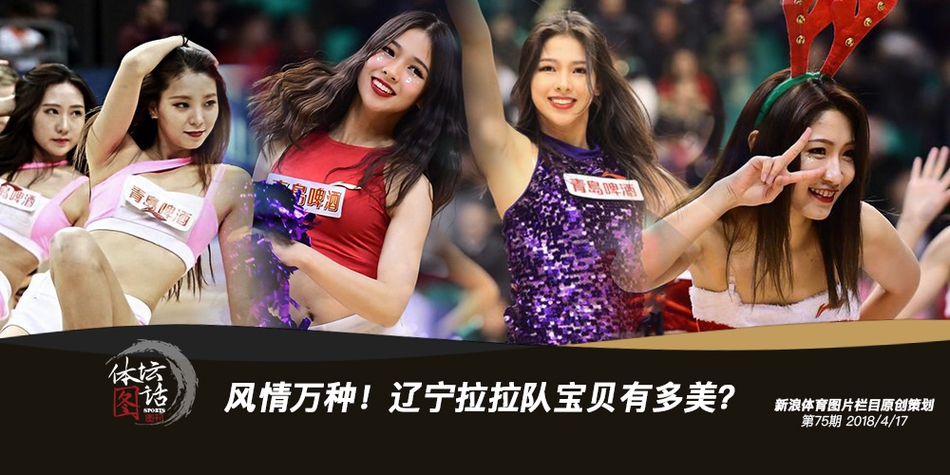 她也萊了！馬萊萊經(jīng)紀(jì)人Angela Rullo曬自拍照，與中超再續(xù)前緣
