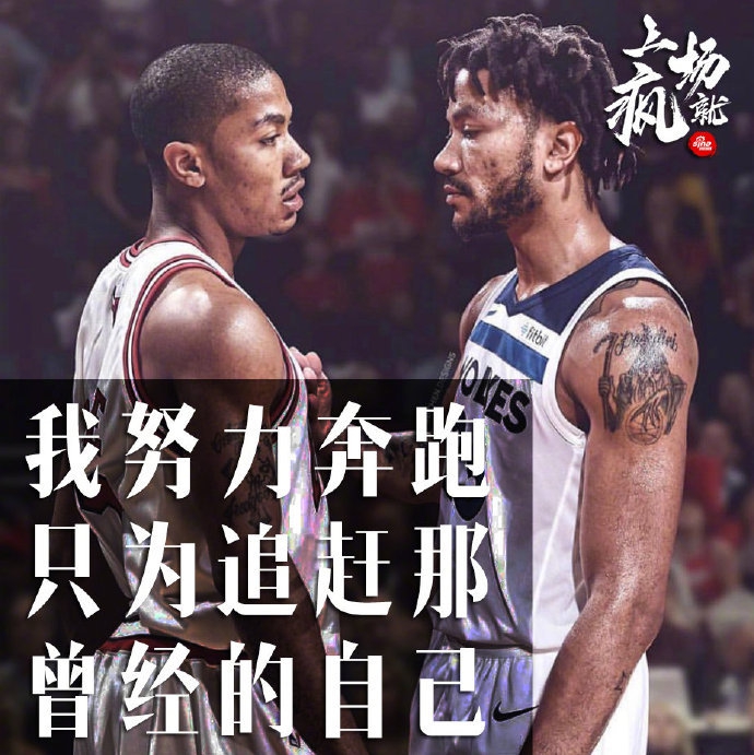 【直播吧評選】12月31日NBA最佳球員：約基奇