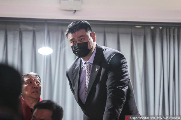 开·云APP登录免費版