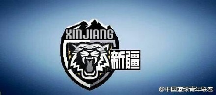 中國(guó)排名：李昊桐上升到81位 繼續(xù)領(lǐng)跑中國(guó)軍團(tuán)