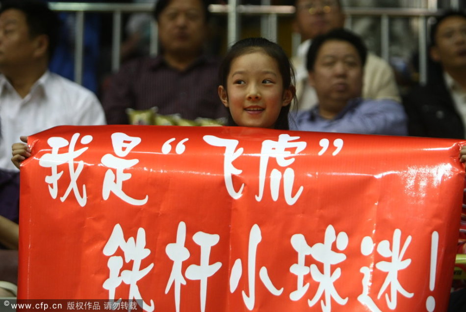 巴黎人報(bào)：PSG球員貝拉爾多將在比賽當(dāng)天晚間接受進(jìn)一步檢查