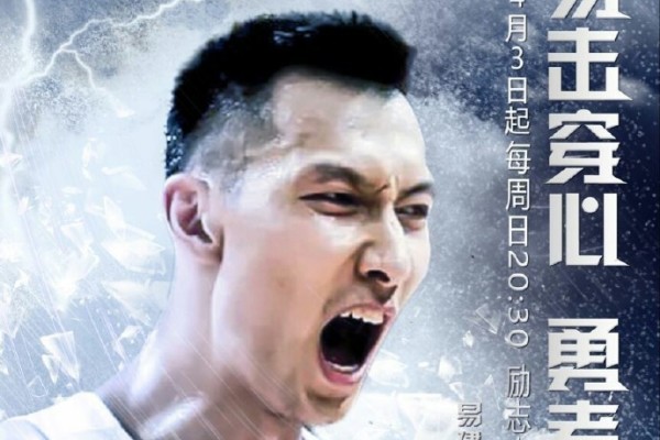 澳波：失利讓球員們非常失望，但利物浦確實(shí)是更好的球隊(duì)