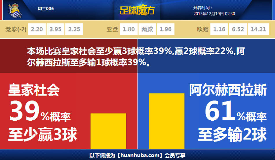 憶游十三道什么時(shí)候出 公測(cè)上線時(shí)間預(yù)告
