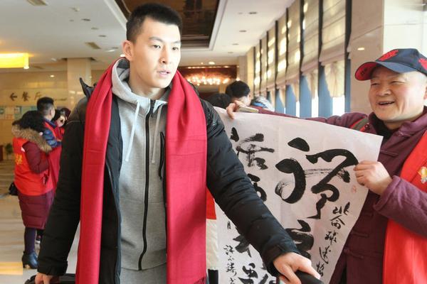 09月14日 英超第4輪 布倫特福德vs切爾西 全場(chǎng)錄像回放