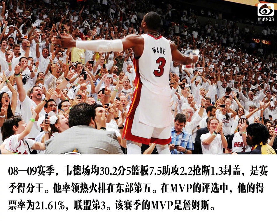 馬卡：為慶祝新單曲發(fā)行，拉莫斯拿出一件簽名的皇馬球衣贈(zèng)球迷