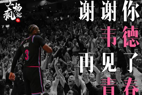 遇強(qiáng)不弱！熱刺近6場勝利對手：兩勝曼城，利物浦、曼聯(lián)在列