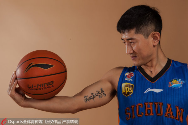 2025年1月19日NBA常規(guī)賽76人vs步行者直播【24直播網(wǎng)】