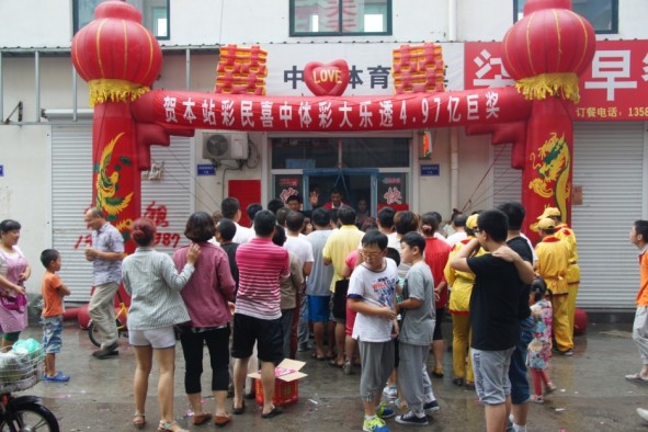 記者提問(wèn)傳中腳法如何？王鈺棟：那你印象錯(cuò)了，我肯定就是全能！
